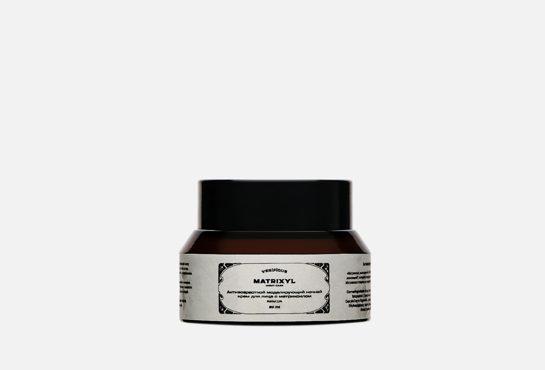 

Моделирующий ночной крем для лица VERIFIQUE, Anti-age matrixil 50 мл