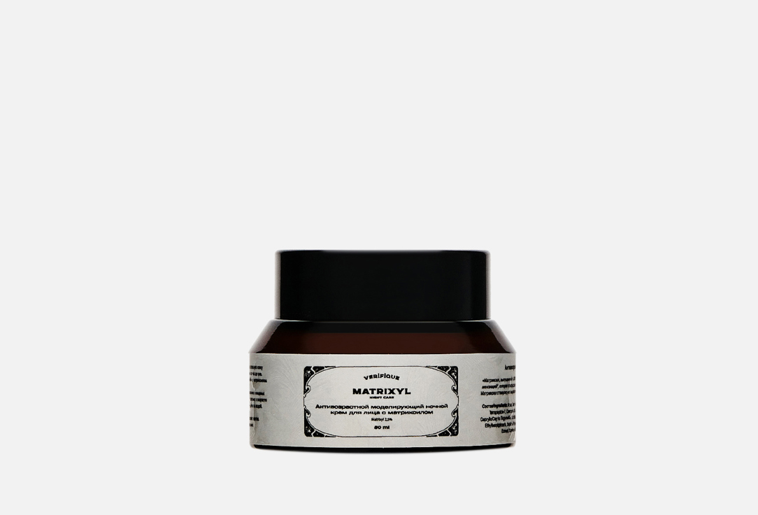 

Моделирующий ночной крем для лица VERIFIQUE, Anti-age matrixil 50 мл