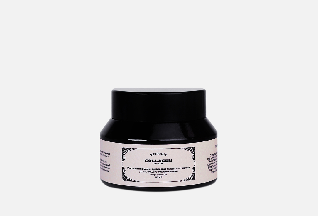 Collagen 50 мл