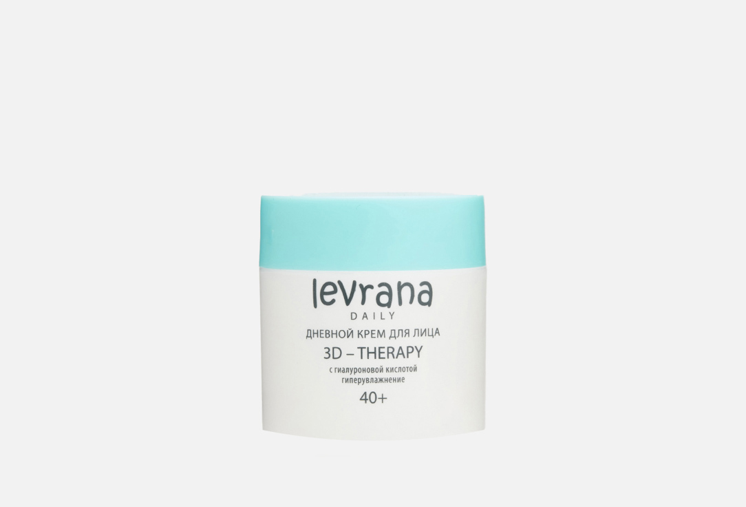 Изображение товара Дневной крем для лица увлажняющий Levrana с гиалуроновой кислотой 3-D терапия