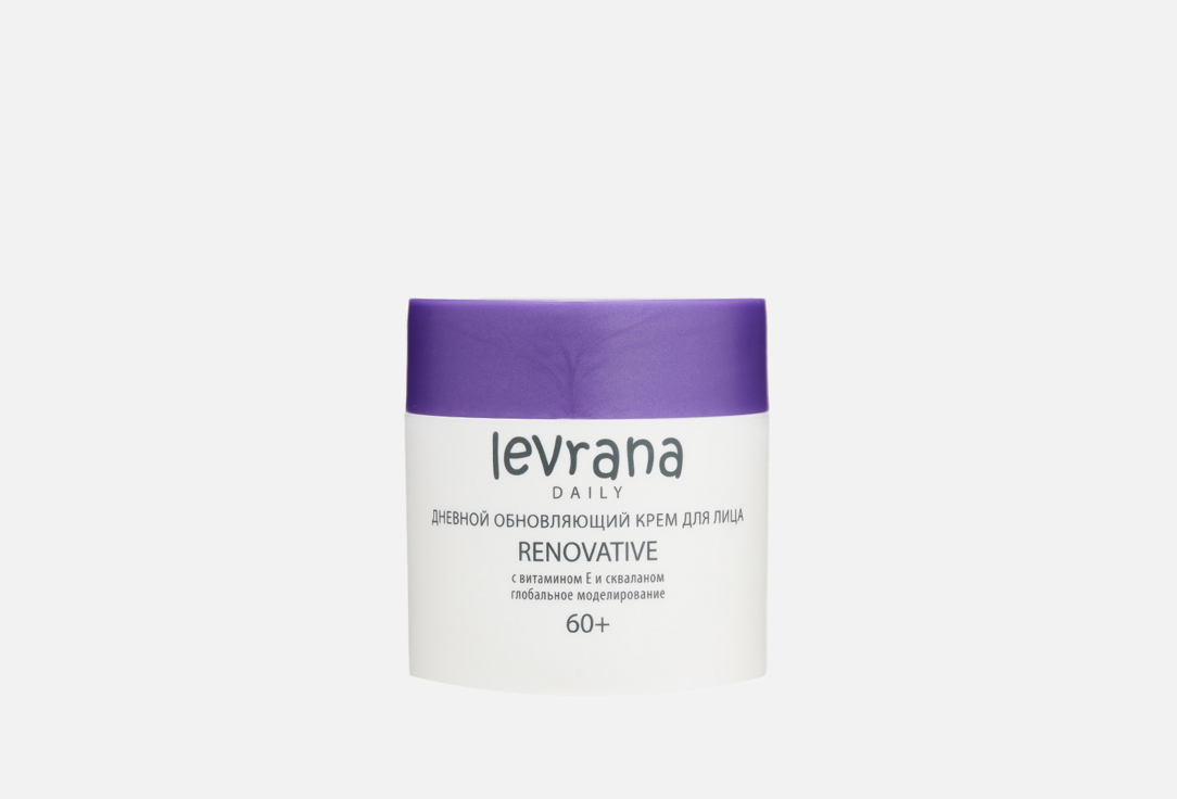 Дневной крем для лица LEVRANA Обновляющий с витамином Е и скваланом глобальное моделирование 50 мл