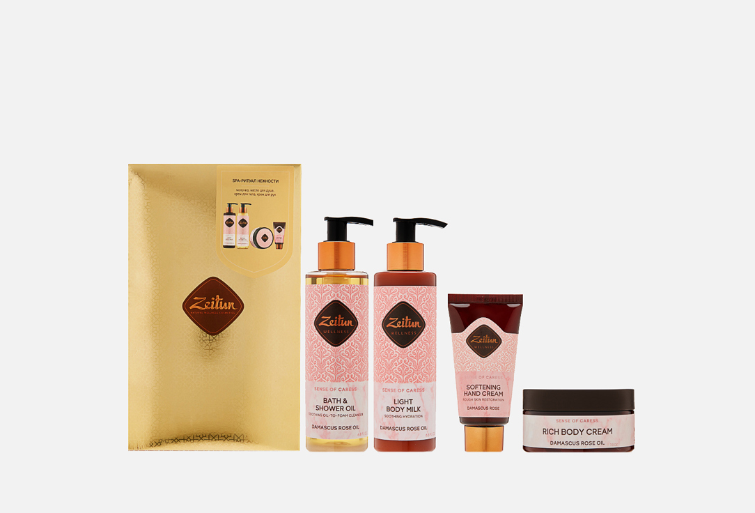 Изображение товара Подарочный набор Zeitun Sense of Caress
