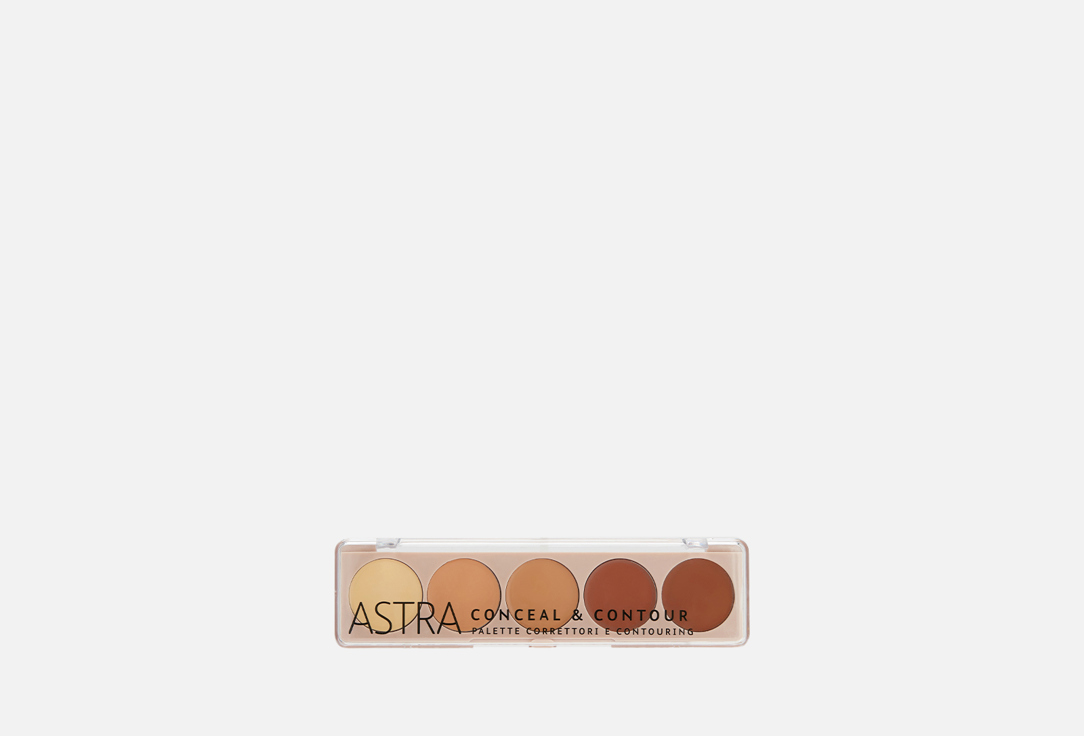 Изображение товара КОНСИЛЕР ПАЛЕТКА для лица ASTRA CONCEAL & CONTOUR