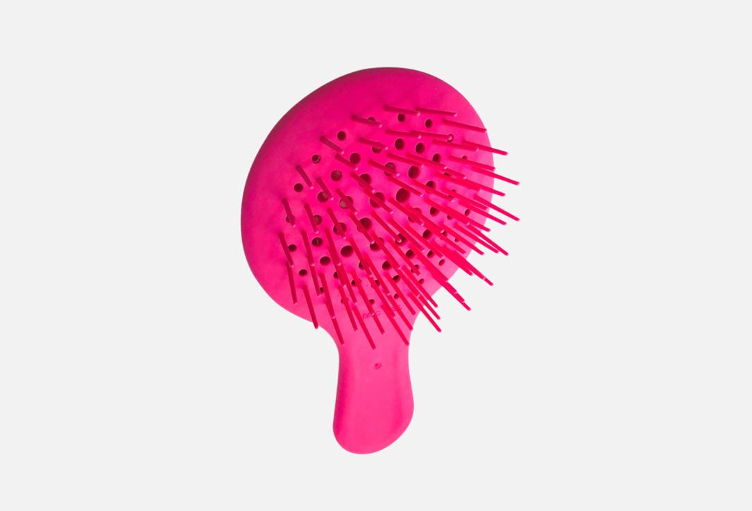 

Щетка для волос мини JANEKE, Розовая 1 шт