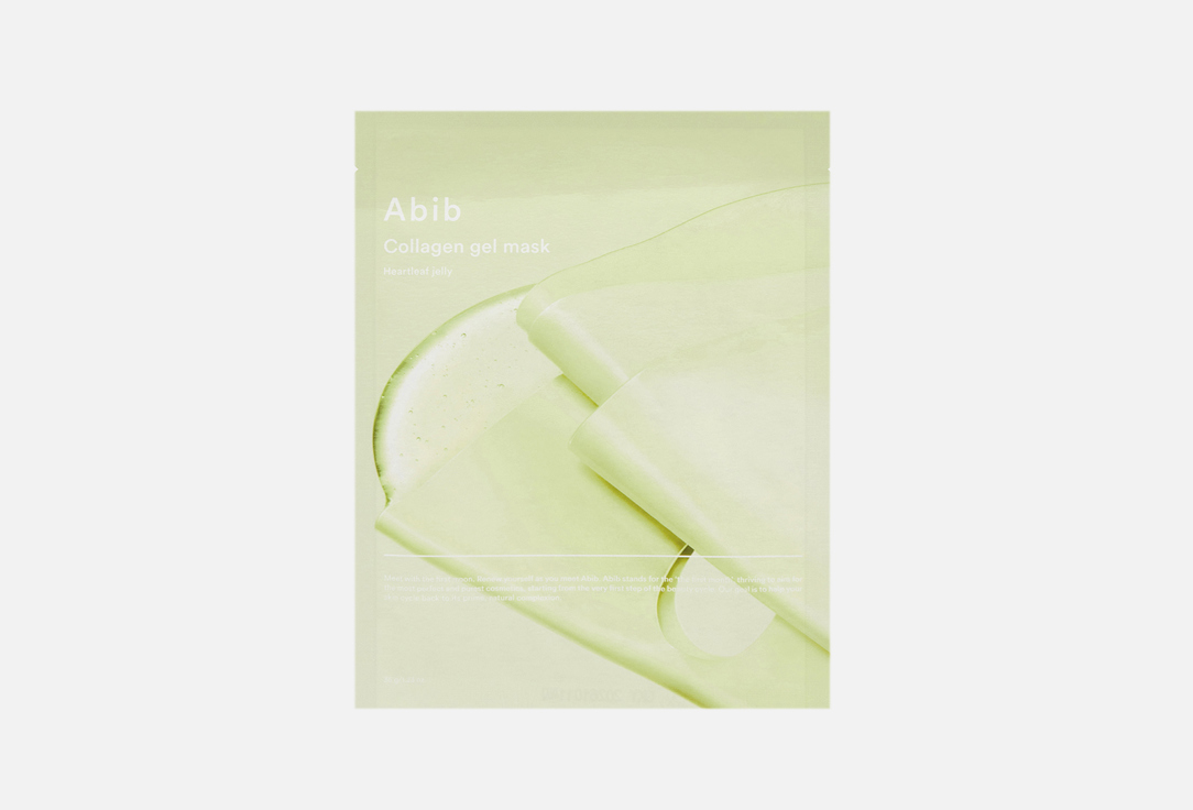 Изображение товара Гидрогелевая маска для лица ABIB Collagen gel mask Heartleaf jelly