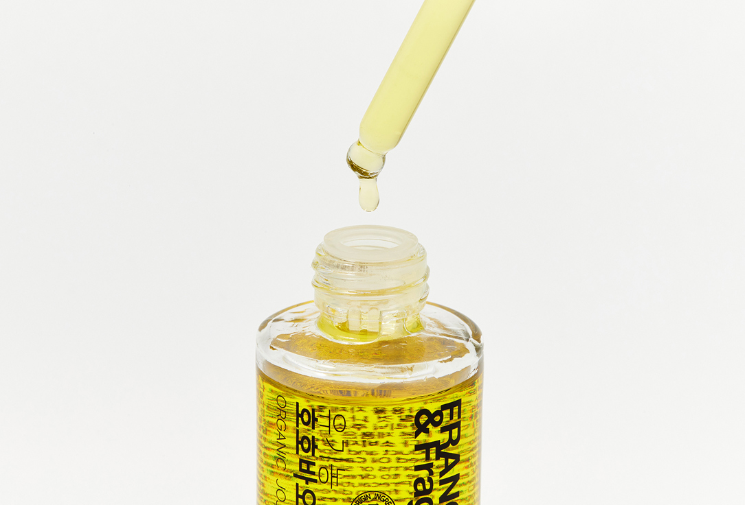 Масло жожоба для лица FRANCOISE&Fragrance. Organic jojoba oil 