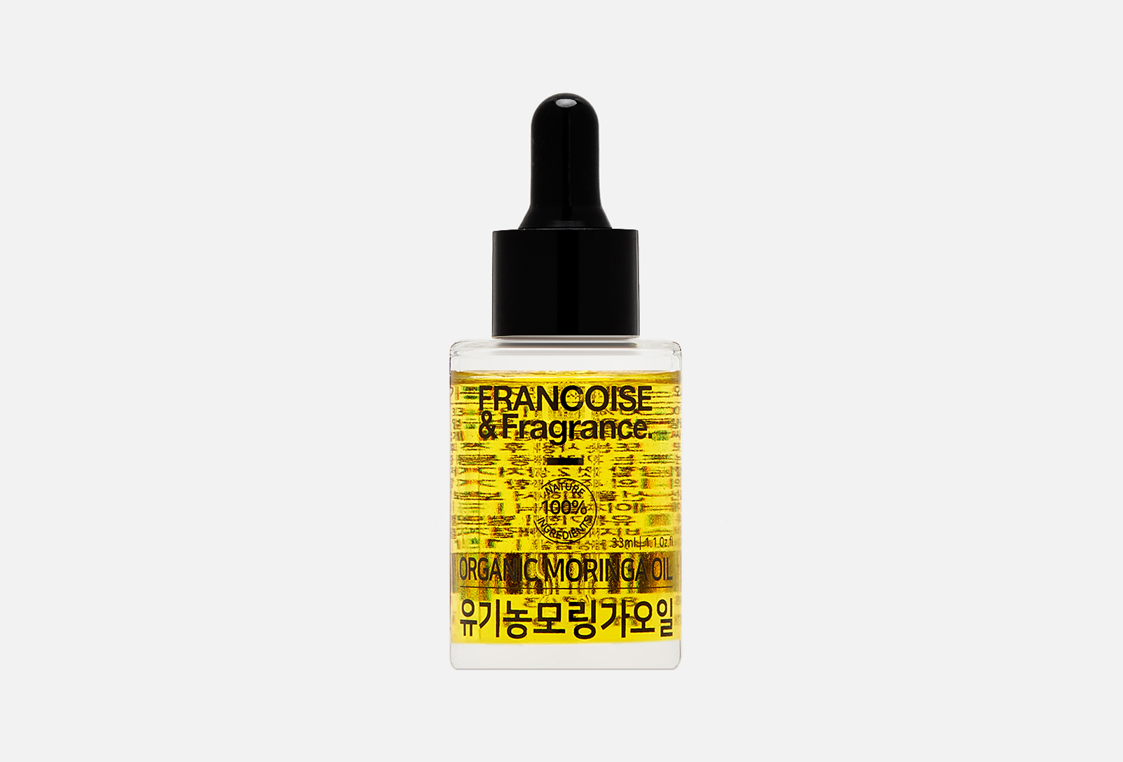 FRANCOISE&Fragrance. Масло моринги для лица Organic moringa oil 33 мл ...