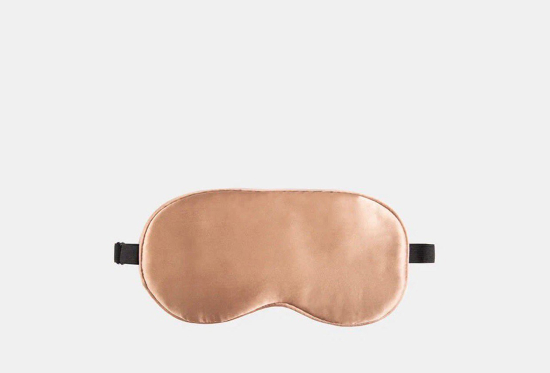 шелковая маска для сна SILK UNIVERSE Silk sleep mask 1 шт