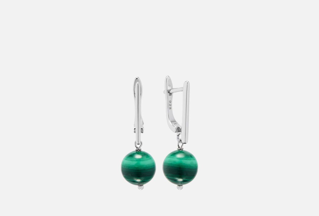 Серебристые 1 шт 2660₽