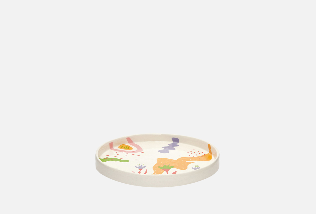 

Тарелка ВОЛШЕБНО ТУТ, Принт, Аромат 20 см 1 шт