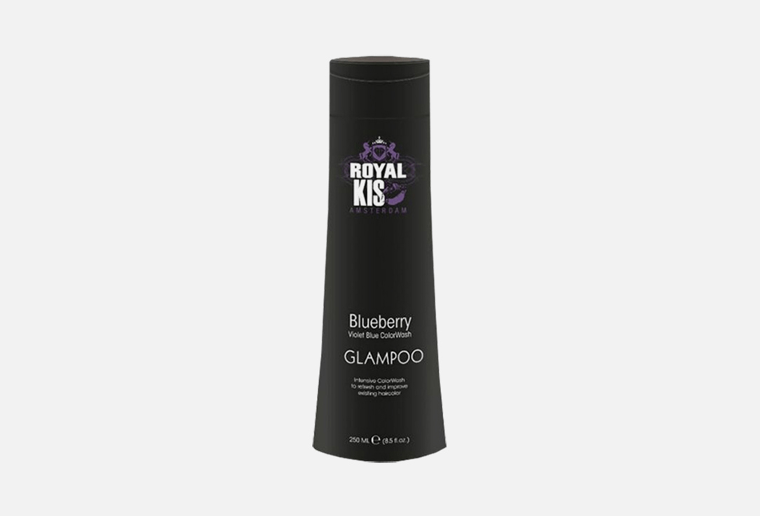 Тонирующий шампунь для волос KIS Glamwash blueberry 250 мл шампунь для волос kis шампунь для гладкости волос