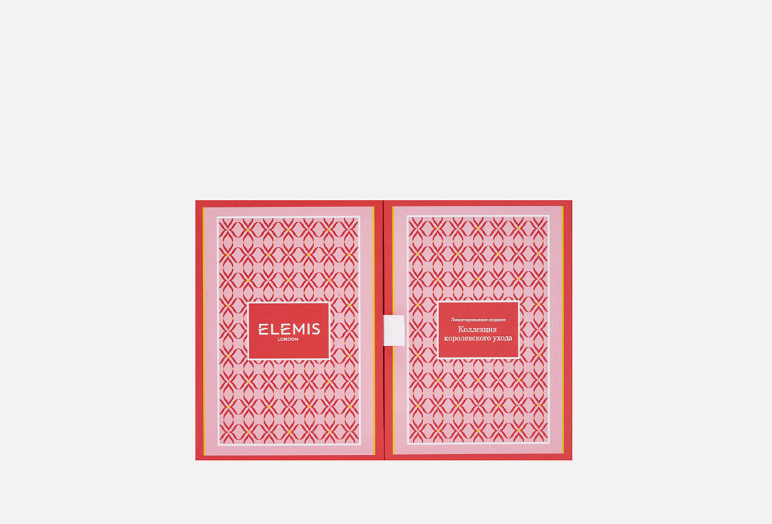 Адвент-календарь ELEMIS Classics 7 шт