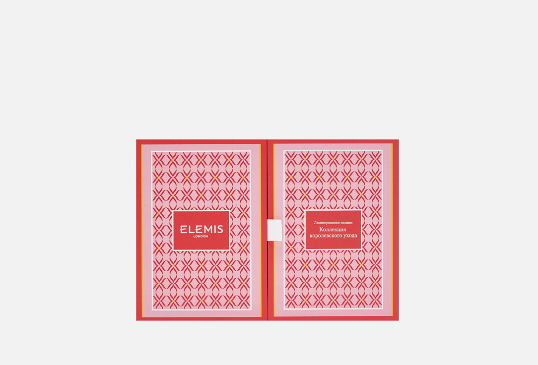 Адвент-календарь ELEMIS Classics 