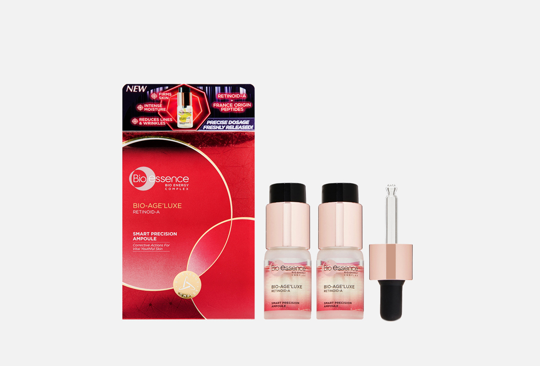 Изображение товара Омолаживающая сыворотка для лица Bio Essence Retinol & vitamin A