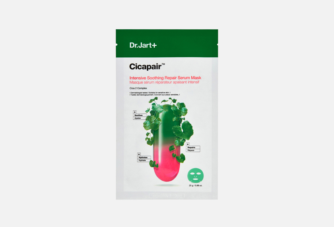 Изображение товара Успокаивающая маска-сыворотка для лица Dr.Jart+ Cicapair intensive soothing repair serum mask