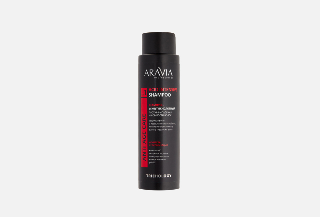 цена мультикислотный Шампунь против выпадения волос ARAVIA PROFESSIONAL ACID INTENSIVE 420 мл