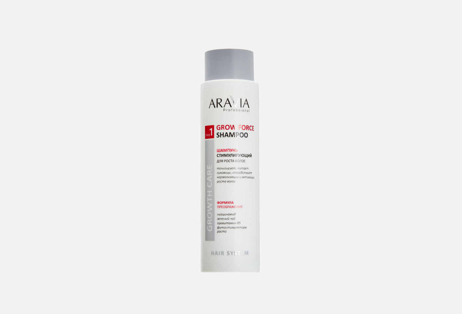 ARAVIA Professional стимулирующий Шампунь для роста волос Grow Force ...