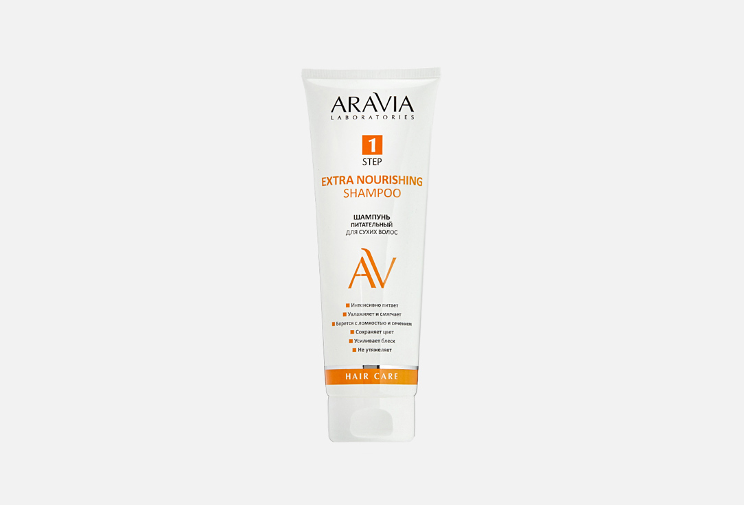 Изображение товара питательный Шампунь для волос Aravia Laboratories Extra Nourishing