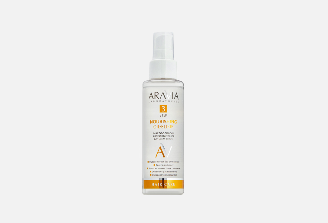 Изображение товара экстрапитательное Масло-эликсир для волос Aravia Laboratories Nourishing Oil-Elixir