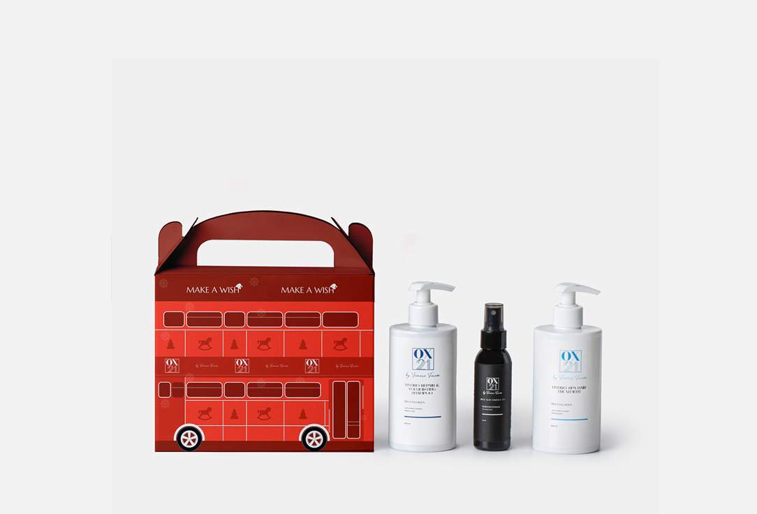 Изображение товара Новогодний подарочный набор OX21 Cosmetics Merry Christmas Bus