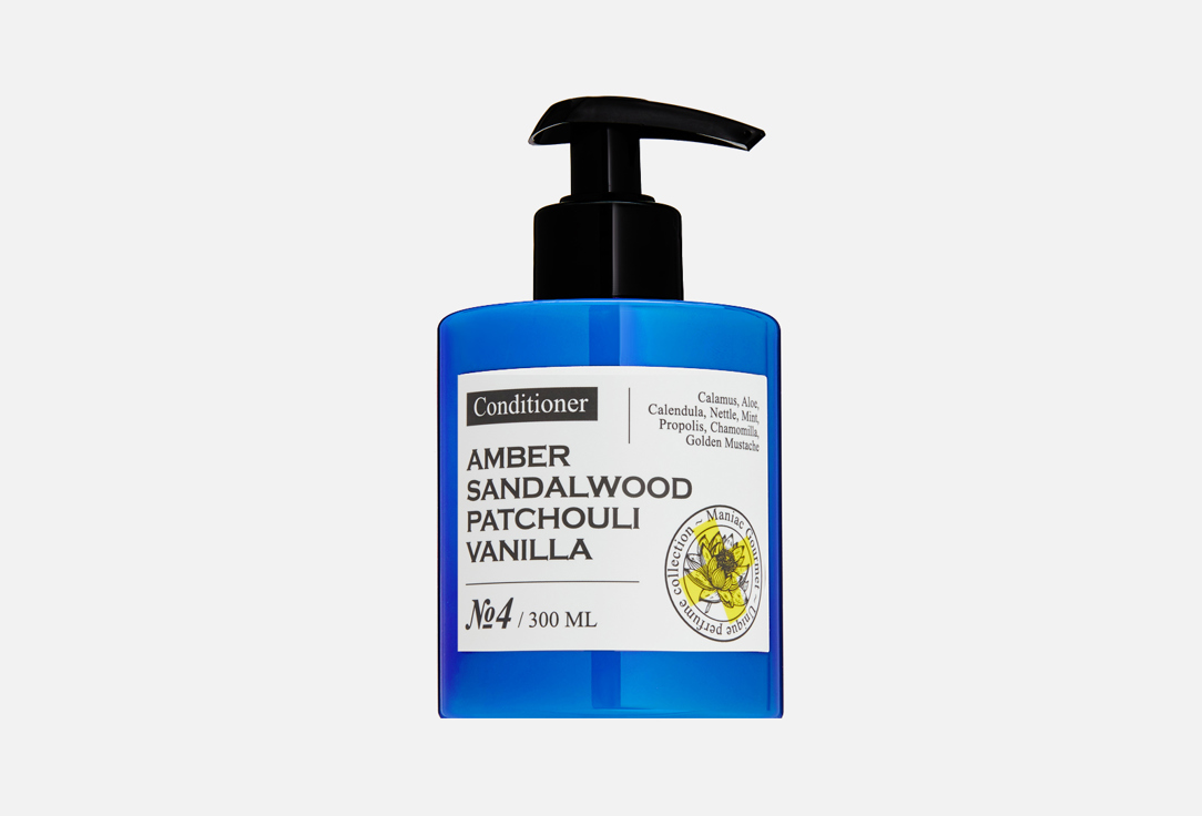 парфюмированный Кондиционер для волос №4 MANIAC GOURMET Ambra, sandalwood, patchouli, vanilla 