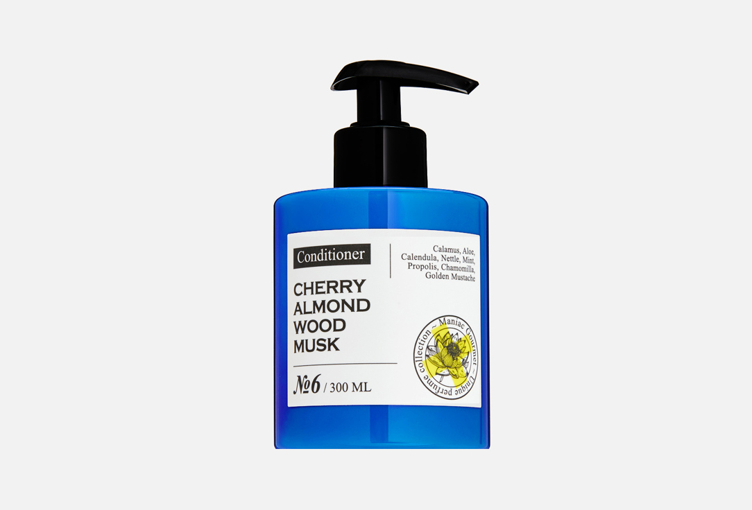 Изображение товара Парфюмированный Кондиционер для волос №6 MANIAC GOURMET cherry, almond, wood, musk