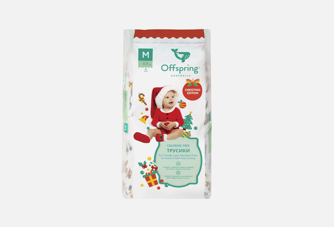 

Трусики-подгузники OFFSPRING, M, 6-11 kg 42 шт