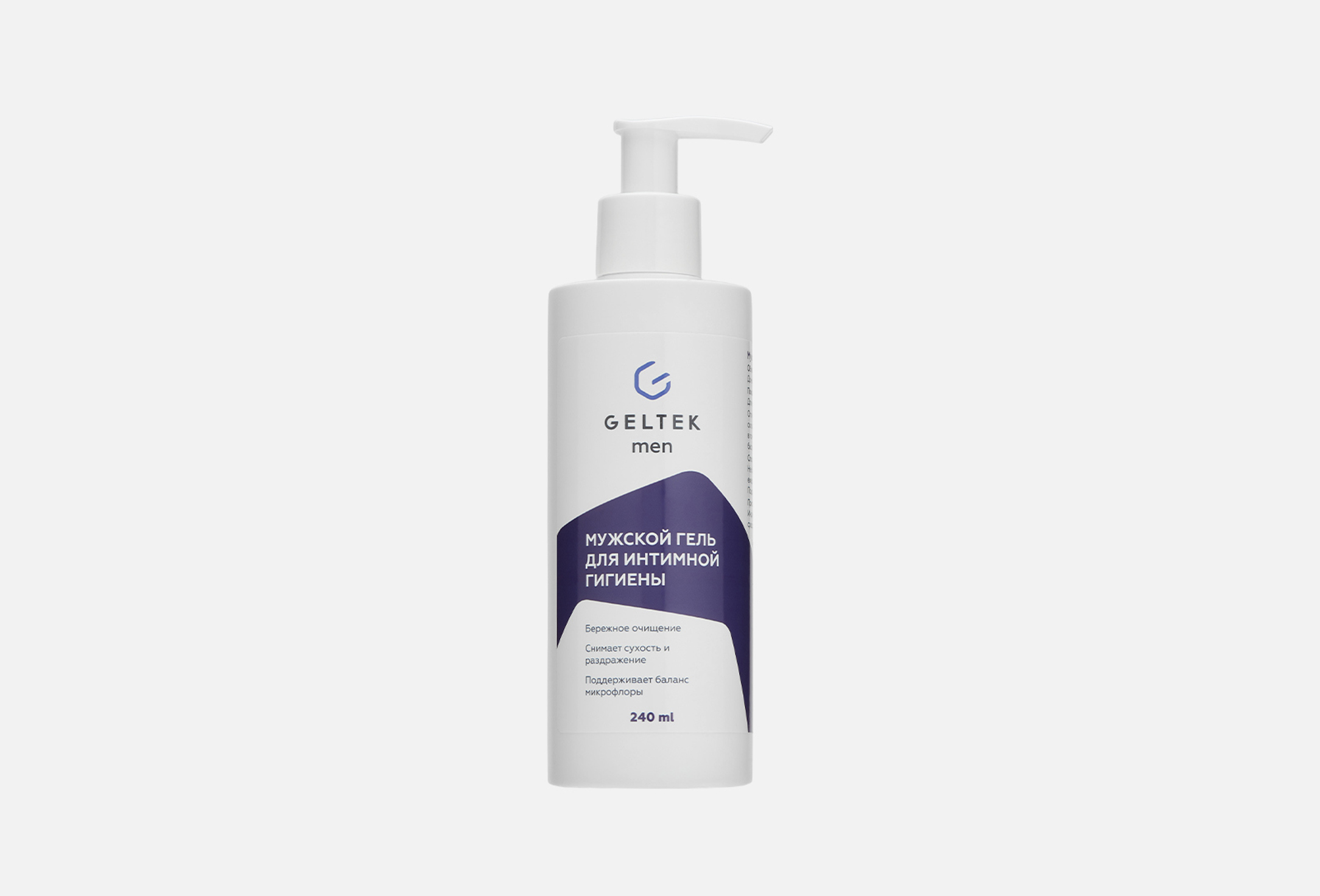 Гельтек Гель для интимной гигиены for intimate hygiene 240 мл — купить, цена в Москве