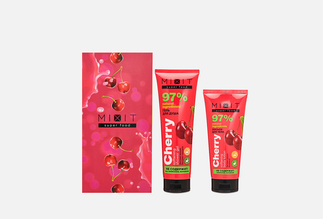 Подарочный набор MIXIT Cherry Softening Body Set 2 шт подарочный набор mixit brilliant body care set 1 шт