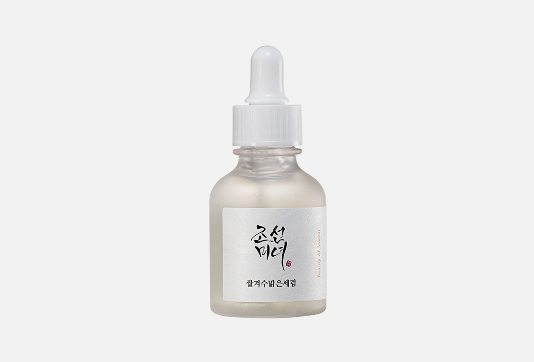 Сыворотка для улучшения тона кожи лица Beauty of Joseon Glow Deep Serum Rice+Alpha Arbutin 