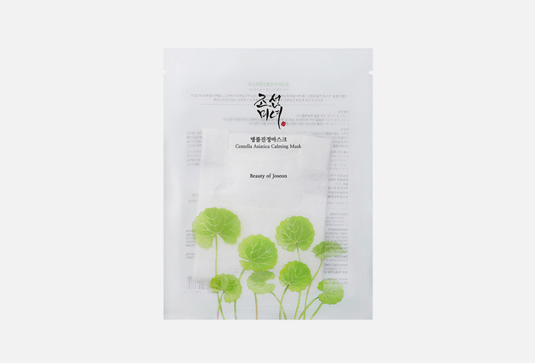Изображение товара Успокаивающая тканевая маска для лица Beauty of Joseon Centella Asiatica Calming Mask