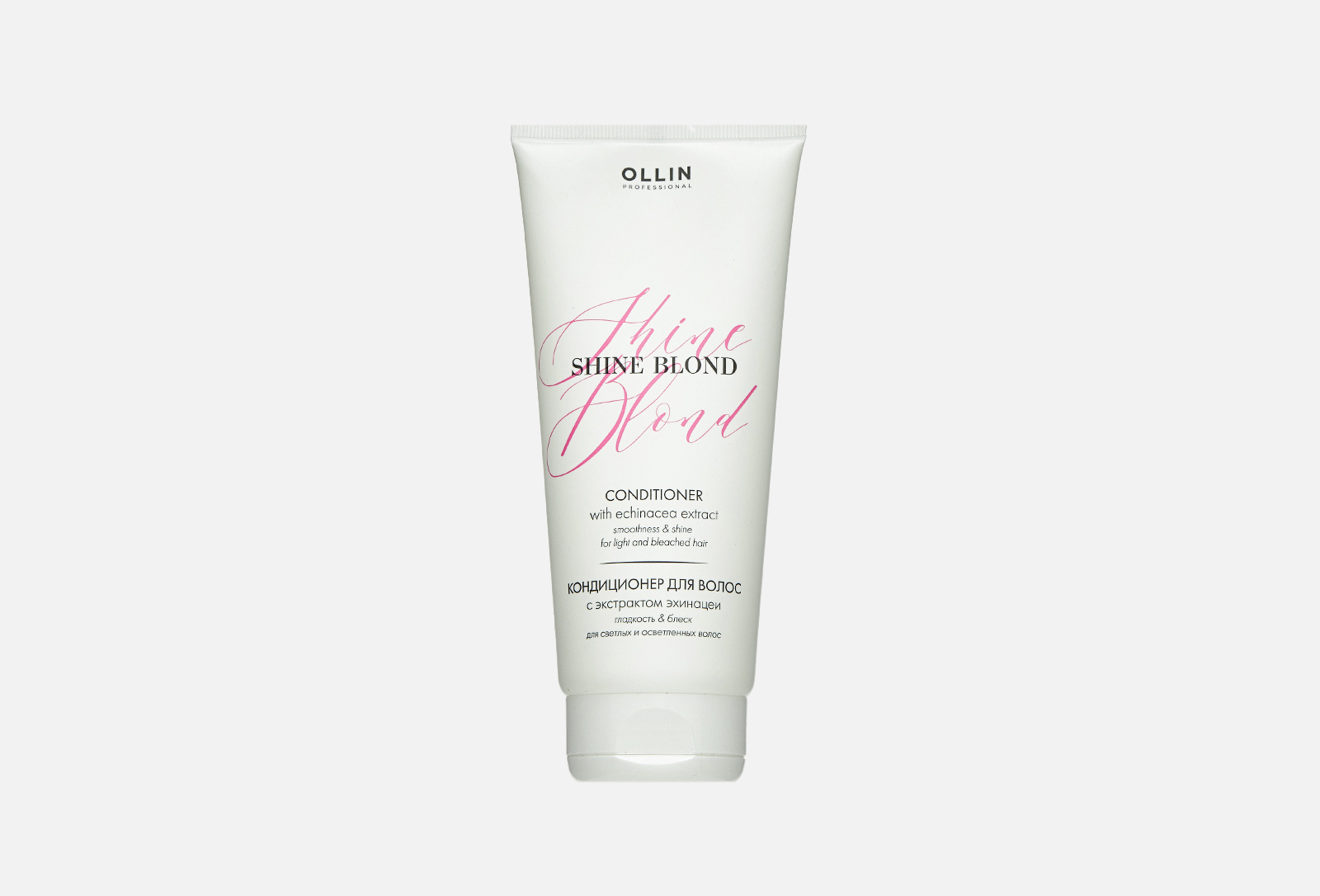 Ollin Professional Кондиционер для волос SHINE BLOND 200 мл — купить ...