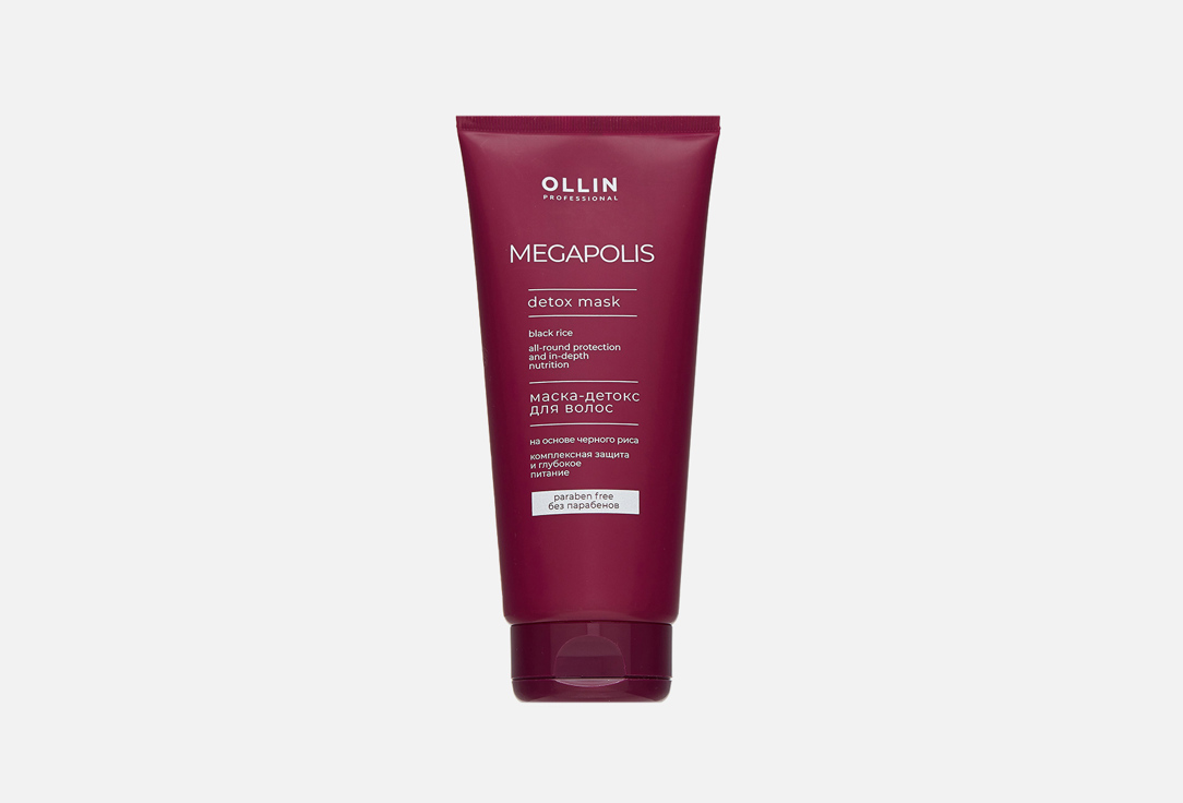Маска-детокс для волос Ollin Professional MEGAPOLIS based on black rice 