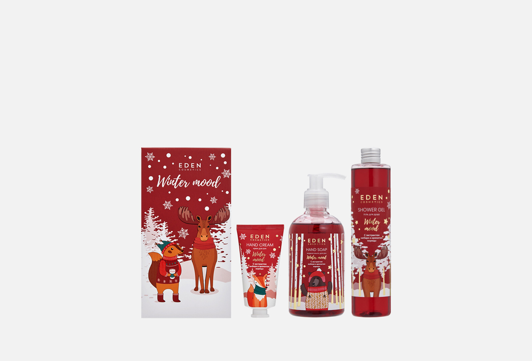

Подарочный набор EDEN, Winter mood 3 шт