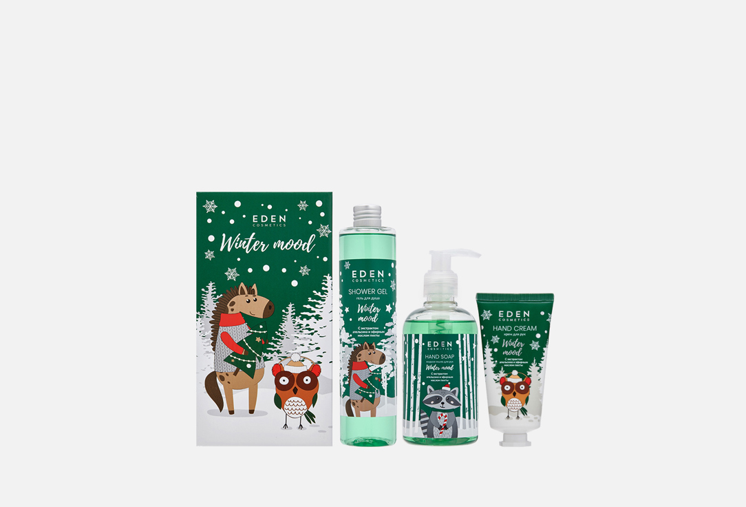 

Подарочный набор EDEN, Winter mood GREEN 3 шт