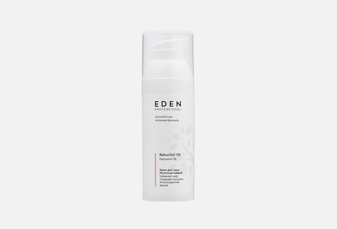 Изображение товара Крем для лица мультиактивный EDEN Bakuchiol 1%