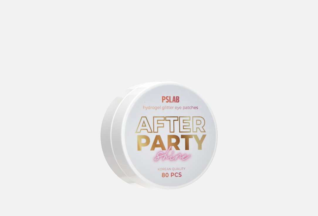 Глиттер-патчи для области вокруг глаз PSLAB After party 80 шт