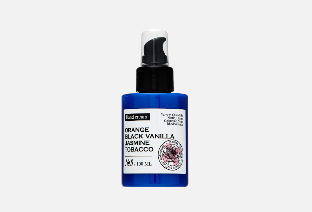 Крем для рук парфюмированный MANIAC GOURMET №5 orange, black vanilla, jasmine,tobacco 