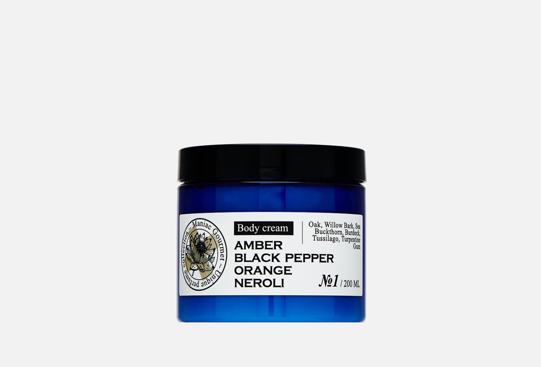 Изображение товара Крем для тела парфюмированный MANIAC GOURMET №1 с амброй и цитрусами 200 мл