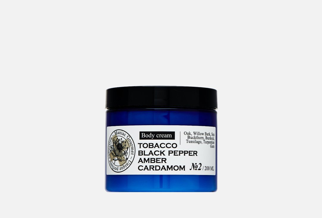 цена Крем для тела парфюмированный MANIAC GOURMET №2 tobacco, cardamom, amber, pepper 200 мл