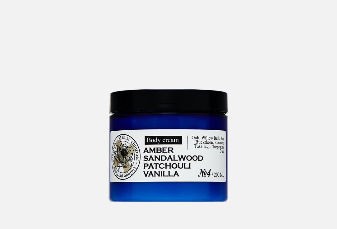 цена Крем для тела парфюмированный MANIAC GOURMET №4 amber, sandalwood,patchouli,vanilla 200 мл