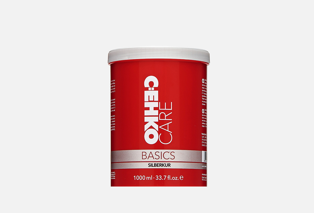 Изображение товара Серебристая маска для волос C:EHKO Basics care Silberkur