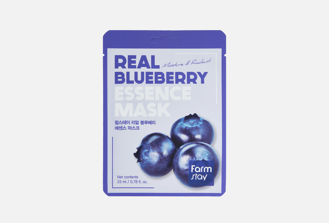 

Тканевая маска для лица FARM STAY, Real Blueberry 23 мл