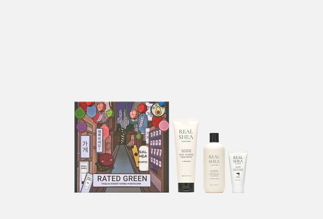 Набор для ухода за кожей головы и волосами RATED GREEN SHEA BUTTER 3 шт цена и фото