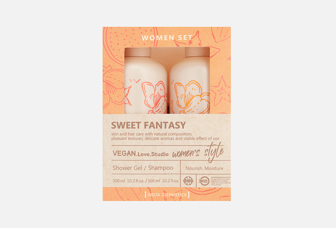 Подарочный набор DELTA COSMETICS SWEET FANTASY 1 шт sweet lounge vegan fizzy strawberry hearts pouch 130g