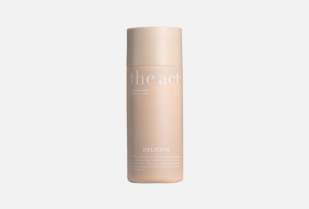 The Act Энзимная пудра для лица enzyme powder 75 г — купить в Минске