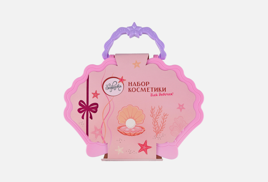 зефирка зефирка набор декоративной косметики розовый фламинго Набор косметики для девочек ЗЕФИРКА Shell handbag 34 шт