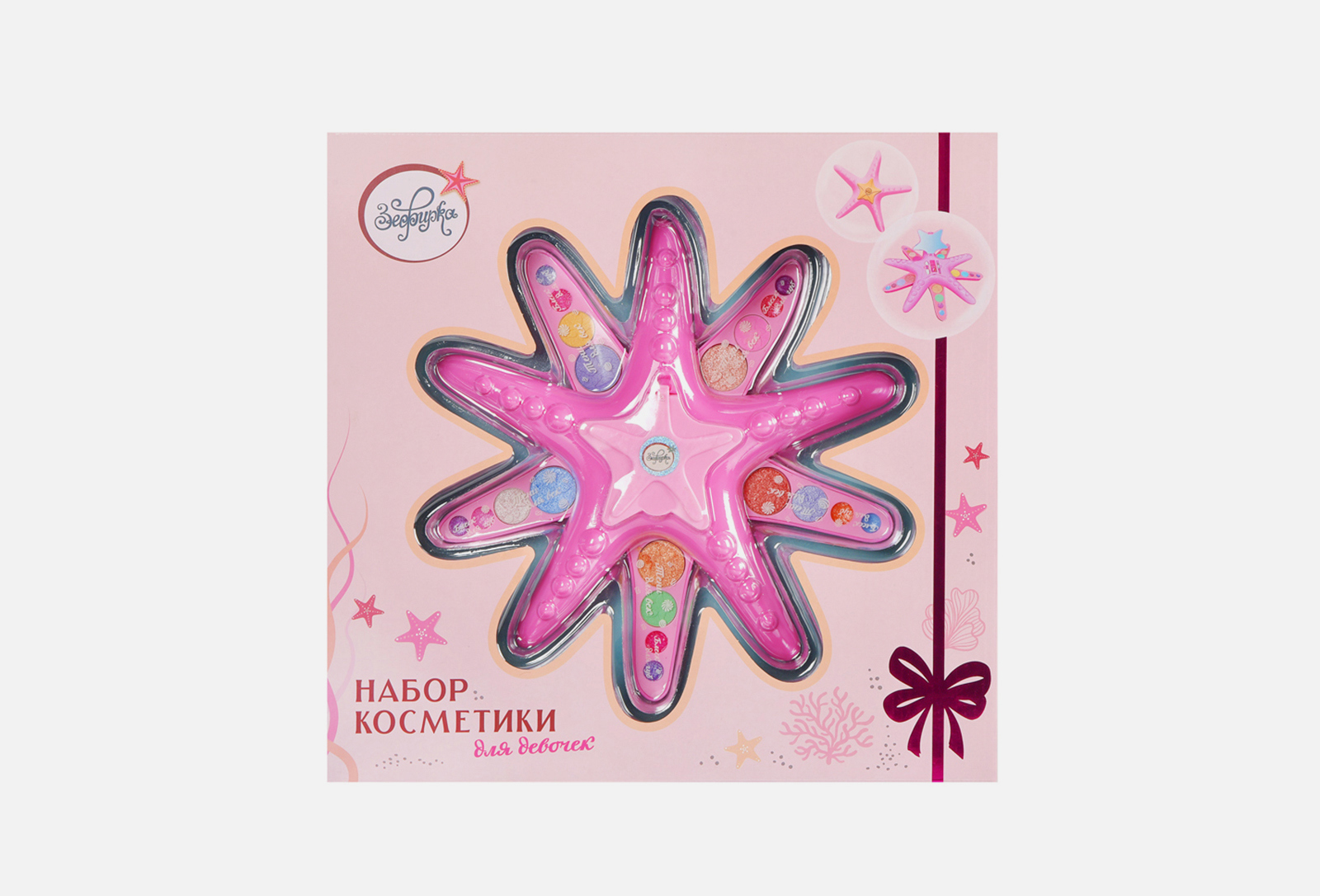 Зефирка Набор косметики для девочек Starfish 24 шт — купить в Москве