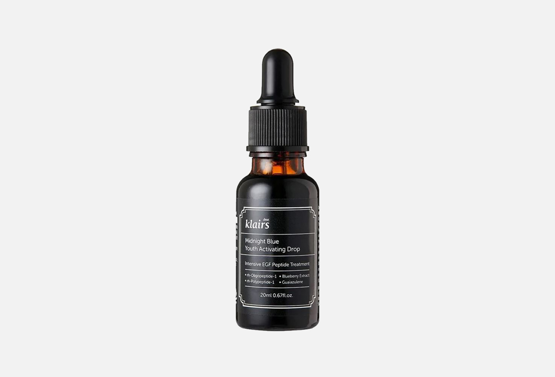 Ночная антивозрастная сыворотка DEAR, KLAIRS Midnight Blue Youth Activating Drop 20 мл