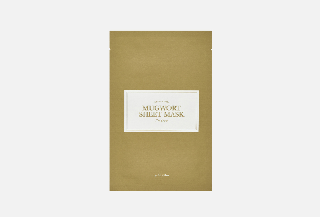 

Тканевая маска для проблемной кожи I'M FROM, Mugwort sheet mask 1 шт